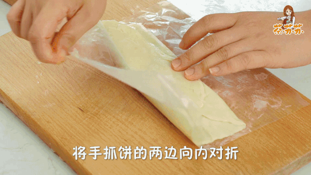 早餐做这个,简单又好吃,邻居闻着味来问做法!