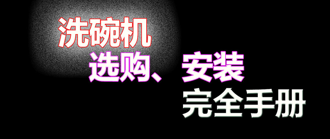 【征稿活动】懒人神器是人类进步之光！快分享用了就离不开的懒人神器吧（已公布获奖名单）