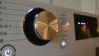 兴奋中略显失望，LG干衣机的最新改款—RC90V9AV2W干衣机初评
