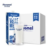 爱奶人士倾情奉献——这些年我网购过的牛奶:京东22款牛奶大乱斗