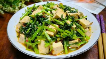 豆腐和它是，黄金搭档，简单一炒，营养又下饭，孩子超爱吃！