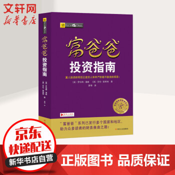 掌阅第一次返现现已开启，掌阅车到底香否？附个人打卡经验和书币获取方法。