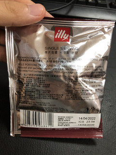 illy滤挂式挂耳咖啡