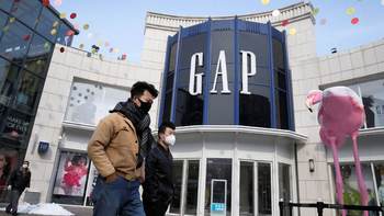 GAP第二季度净亏损6200万美元 口罩业务销售1.3亿