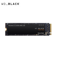 西部数据（WesternDigital）500GBSSD固态硬盘M.2接口(NVMe协议)WD_BLACKSN750游戏高性能版五年质保