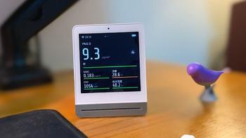 你家的空气质量达标了吗？——能联动智能家居的青萍空气检测仪使用评测