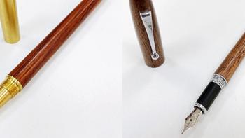 晒晒最近买的两支木质高颜值写字笔