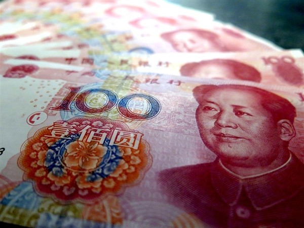 中国银联推出数字银行卡，手机即开即用、卡码合一