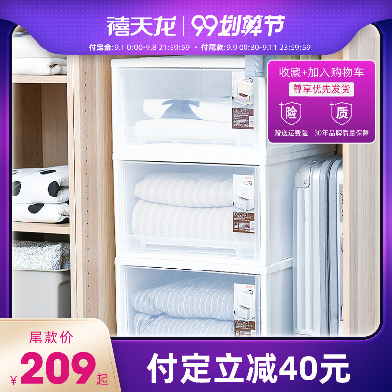 从卧室到厨房，6件实用、通用的收纳好物，让家每天干干净净、井井有条！