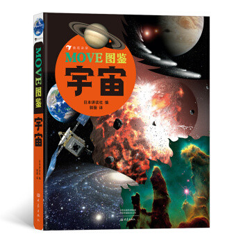 我为学龄前孩子准备了这些阅读“神器”，助力语言敏感期！