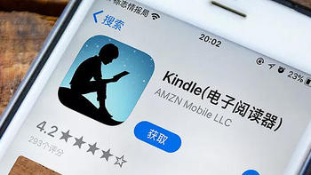 Kindle APP比电纸书还好用！还是个学习利器！