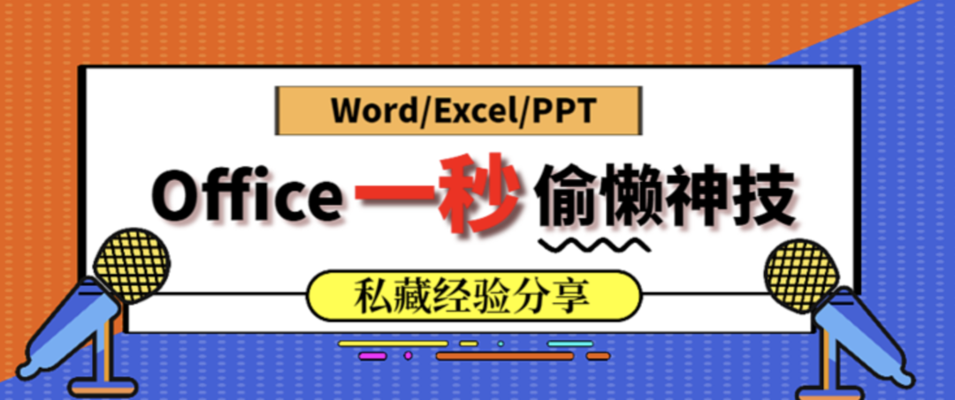 【获奖公布】从入门到入坑要经历哪些过程？哪些入门攻略你最想了解，参与挑战任务投票互动，赢喷雾加湿器～