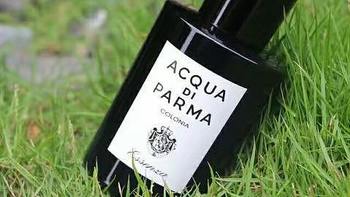 帕尔玛之水 黑调古龙 夏日喷它会让你变得十分干净的古龙香水