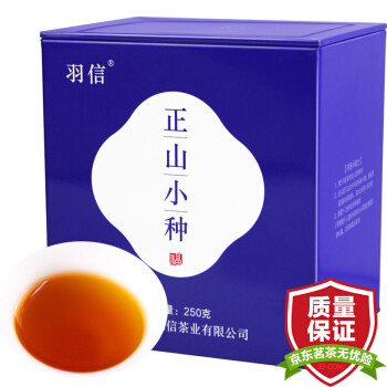 一千块钱一两的茶叶究竟好在哪里？