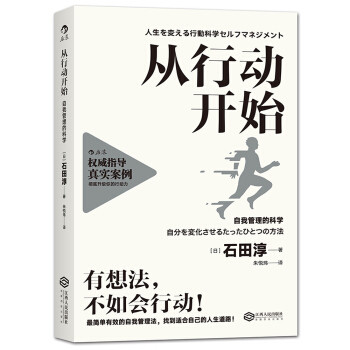 辛辣剖白30+职场真相，这12个问题价值3000块，HR不和你说的秘密我来告诉你！