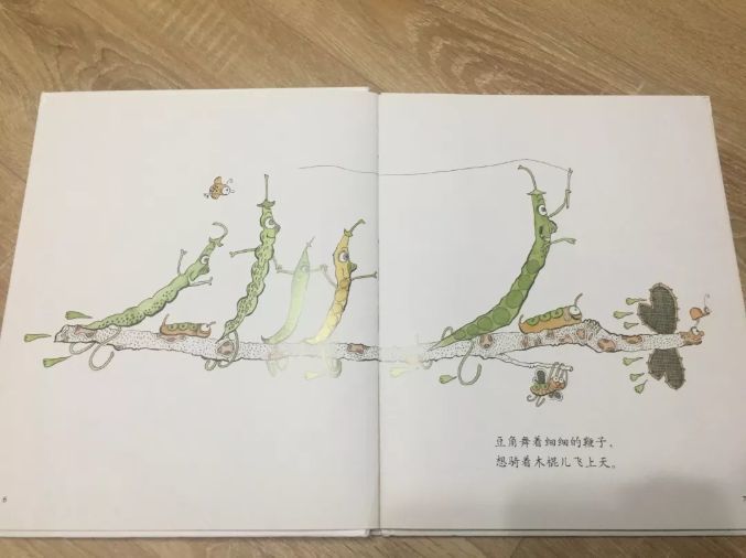 看完整个图书馆后，我精挑细选出这7本充满美感的中文启蒙绘本