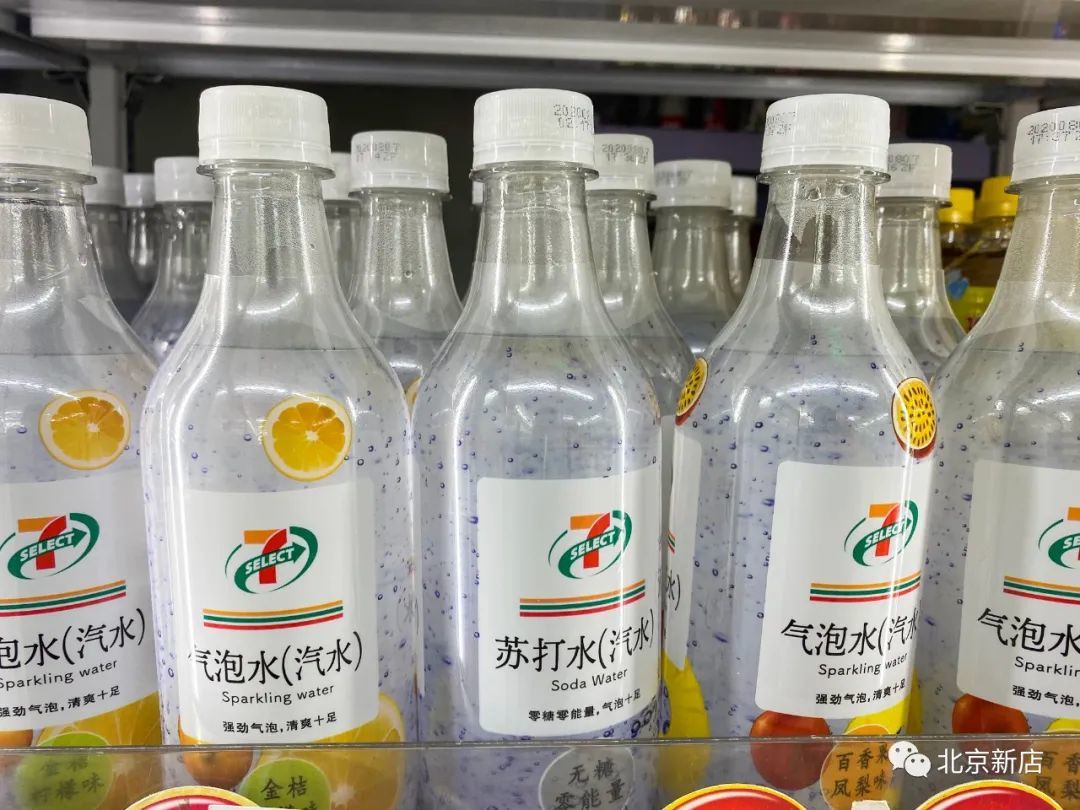 7-11、罗森、便利蜂...8月便利店新品来了！