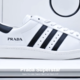 谁会买PRADA x adidas? 奢侈 x 街头 联名消费讨论 | 有话值说