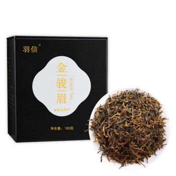 一千块钱一两的茶叶究竟好在哪里？