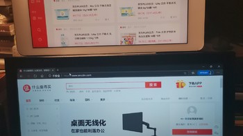 11.6英寸 PS4 SWITCH 便携显示器简单使用体验