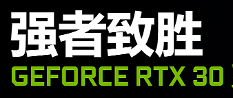 2020年9月装机配置选购攻略（硬件价格走向+基础知识科普）