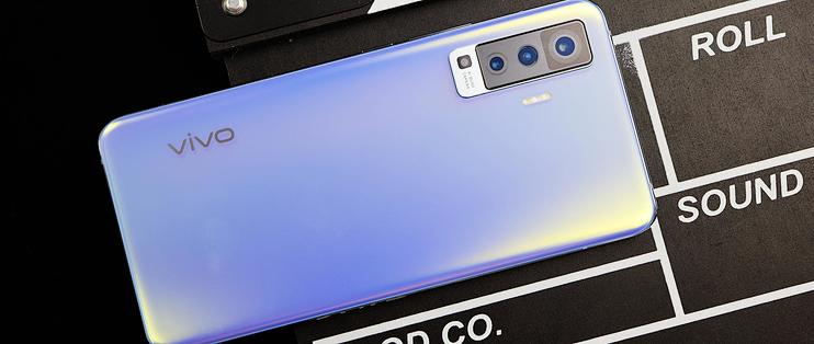 billchan篇五十八vivox50上手体验不喜欢曲面屏的小伙伴可以入手了