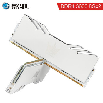 超详细！搞懂内存条颗粒频率时序，附DDR4内存条推荐