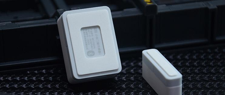 小米新品门窗传感器2图赏零售49元新增光敏传感器