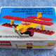  LEGO 430 双翼飞机　
