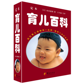 6000字长文揭秘：斜杠一年收入四万！育儿类写手写作育儿两手抓，这些东西功不可没