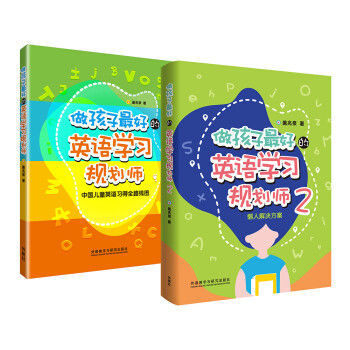 6000字长文揭秘：斜杠一年收入四万！育儿类写手写作育儿两手抓，这些东西功不可没