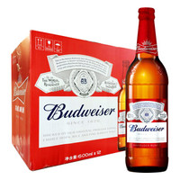百威（Budweiser）淡色拉格啤酒600ml*12瓶大瓶整箱装
