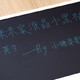 小米米家20寸液晶小黑板，压感书写超清笔迹，孩子的超大画板