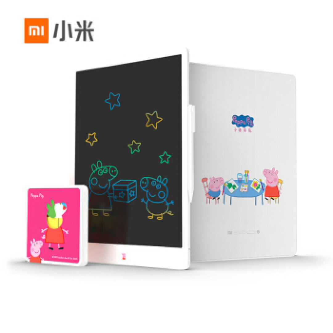小米米家20寸液晶小黑板，压感书写超清笔迹，孩子的超大画板
