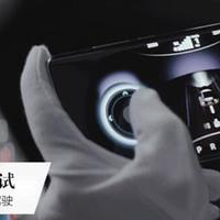 原来开车也能玩手机？荣耀猎人游戏本散热秘笈公布
