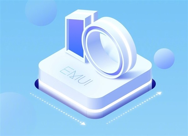 华为官宣EMUI 11系统，定于9月10日开发者大会发布