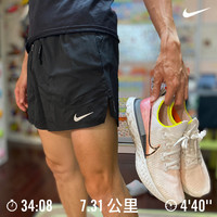 Nike FLEX STRIDE男子无衬里速干跑步短裤