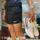  Nike FLEX STRIDE男子无衬里速干跑步短裤　