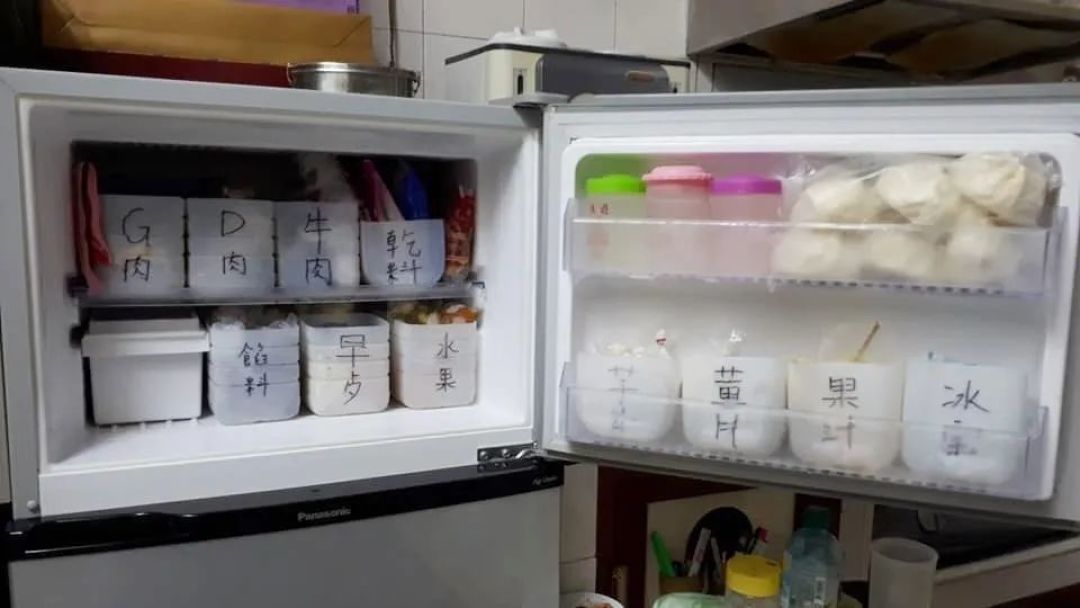 不花钱有muji同款收纳盒 看他diy动手做 将冷冻库收纳整齐 还能延伸成鞋盒 铲子 老公夸你会省钱 收纳箱 什么值得买