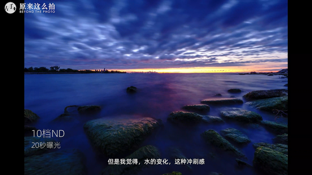 索尼FE12-24mmF2.8GM 滤镜系统