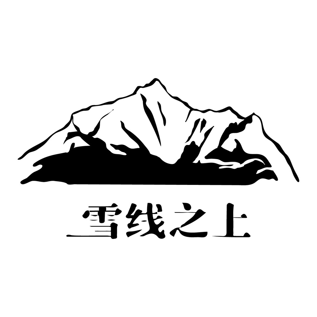 登山杖在不同地形下该怎么用？