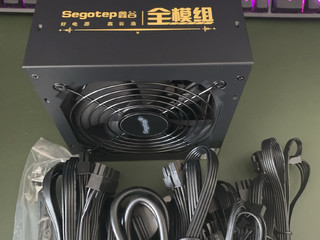 鑫谷最便宜的650W全模组电源开箱