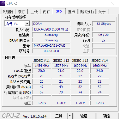 《到站秀》334弹：当超薄与实力并存，机械师战空F117-X游戏本