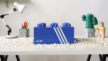 欢迎来到乐高世界：又是一场跨界合作 LEGO X adidas 联名公布