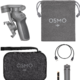 50元升级大疆灵眸 OSMO Mobile 3套装版，这笔买卖做的绝对值