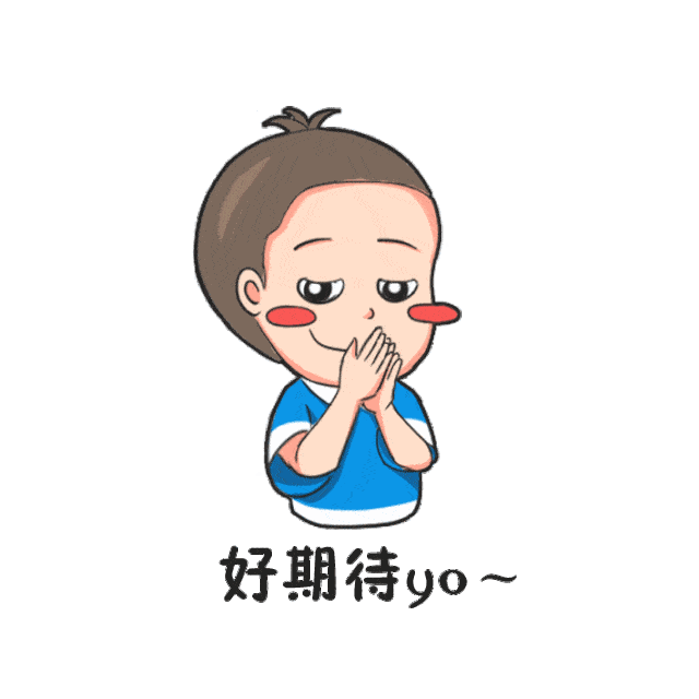 640_640gif 动态图 动图