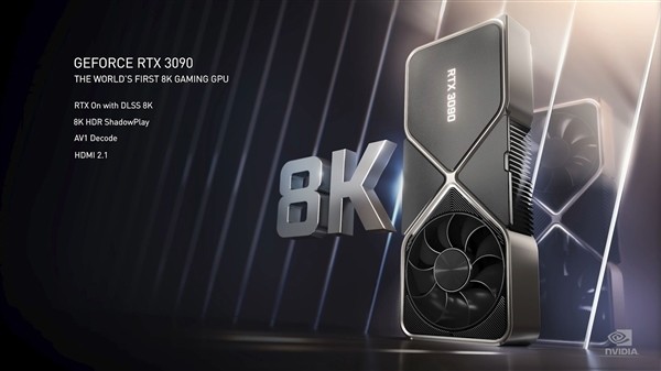 NVIDIA RTX 30系列架构详解：8nm安培GPU的两倍性能从何而来？