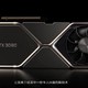 NVIDIA RTX 30系列架构详解：8nm安培GPU的两倍性能从何而来？