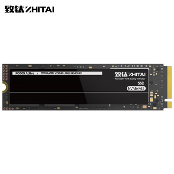 国产M.2 SSD发力：长江存储致钛发布PC005 NVMe SSD，读速3500MB/s