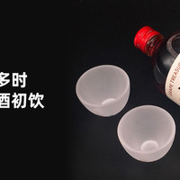 不知酝藉几多时—飞露喜葡萄梅酒初饮！